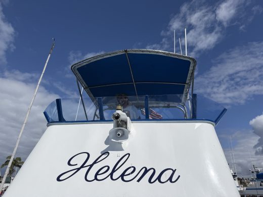 The Helena's name on the bridge